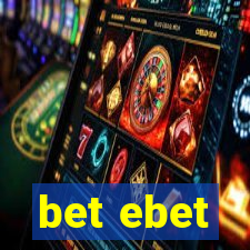 bet ebet