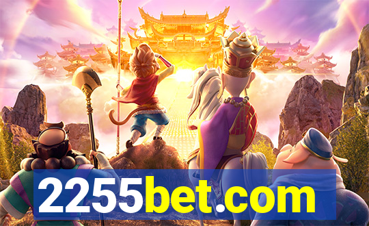 2255bet.com