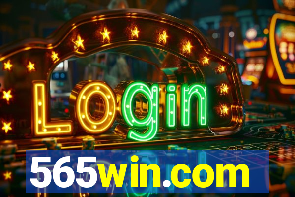 565win.com