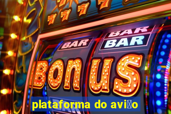 plataforma do avi茫o