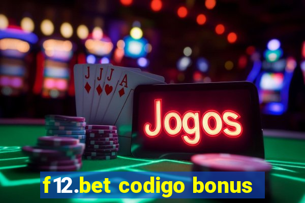 f12.bet codigo bonus