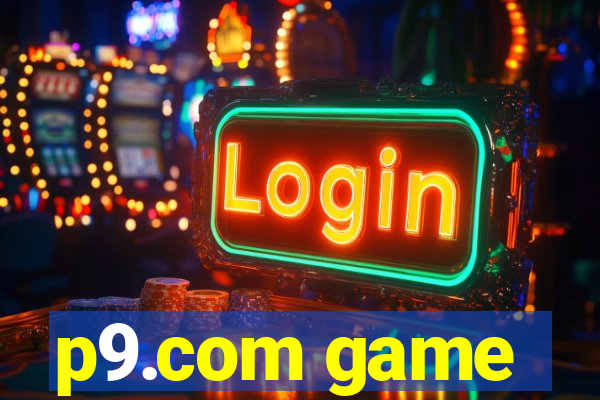 p9.com game