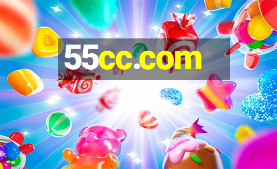 55cc.com