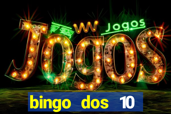 bingo dos 10 mandamentos da lei de deus