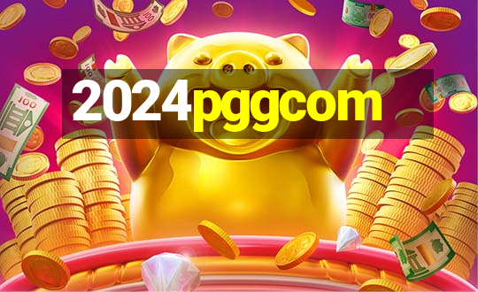 2024pggcom