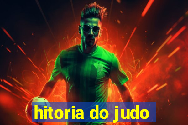 hitoria do judo