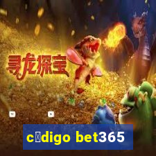 c贸digo bet365