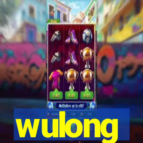 wulong