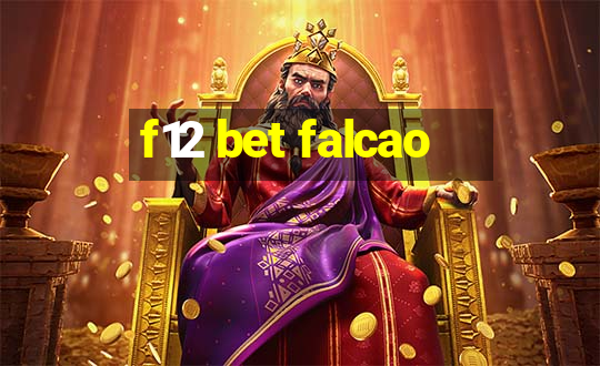 f12 bet falcao