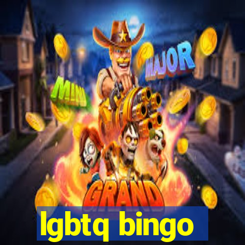 lgbtq bingo