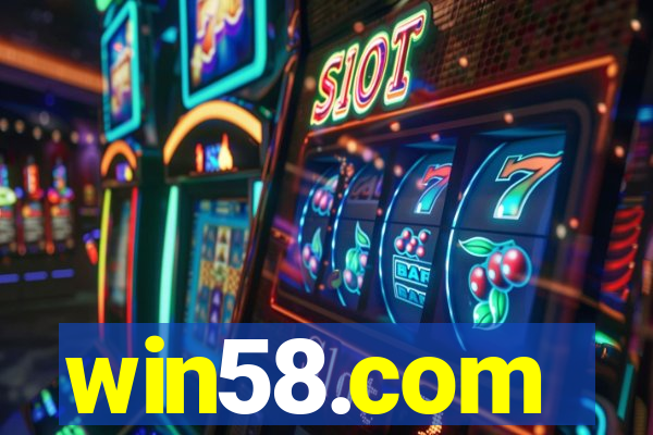 win58.com