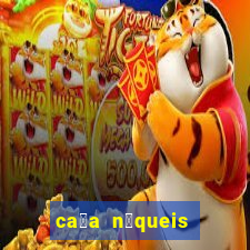 ca莽a n铆queis jogos gratis