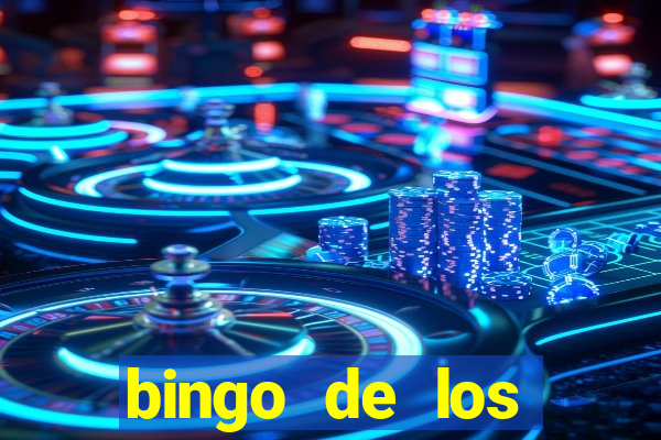 bingo de los amigos para imprimir