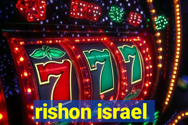 rishon israel