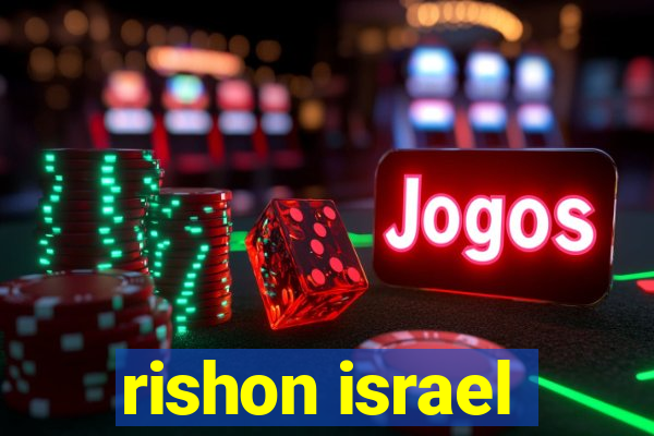 rishon israel