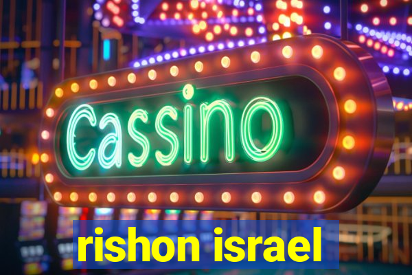 rishon israel