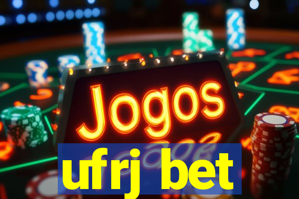 ufrj bet