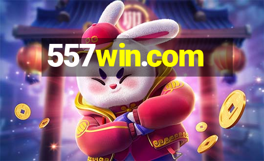 557win.com