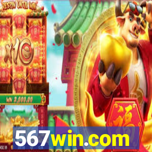 567win.com