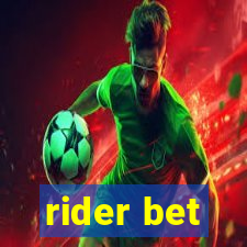 rider bet