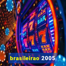 brasileirao 2005