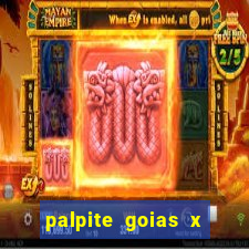 palpite goias x america mg