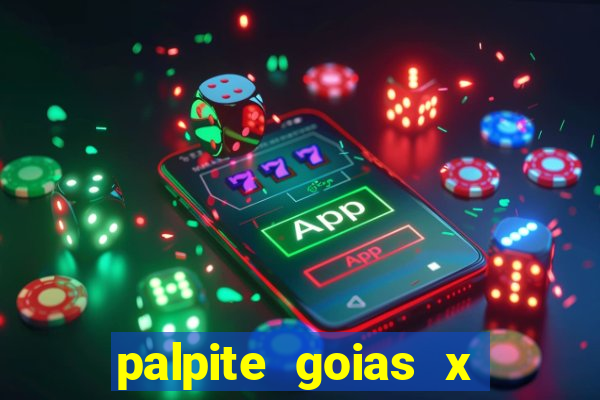 palpite goias x america mg