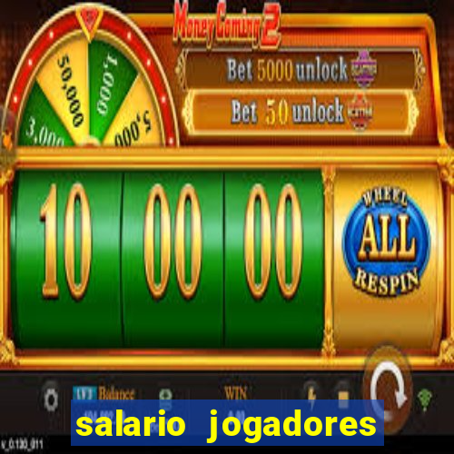 salario jogadores de volei