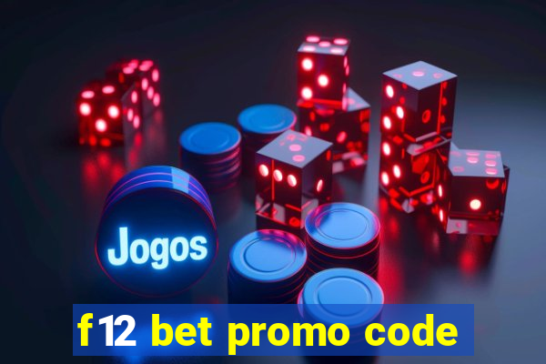 f12 bet promo code