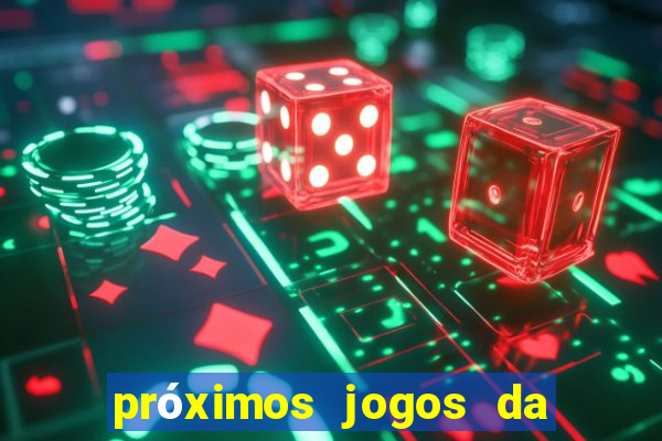 próximos jogos da serie c