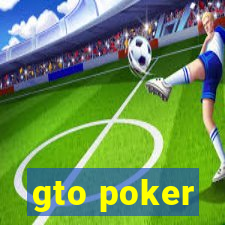 gto poker