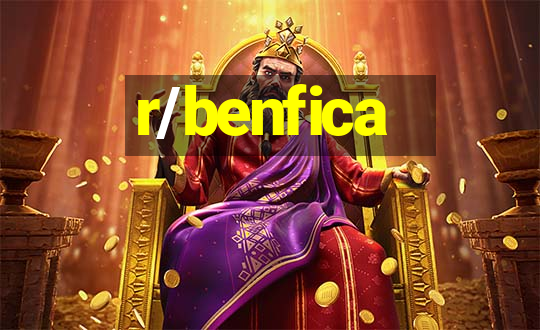 r/benfica