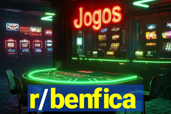 r/benfica