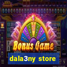 dala3ny store