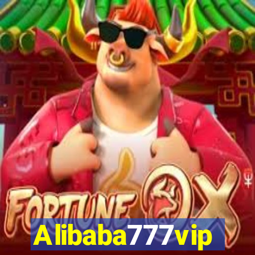 Alibaba777vip