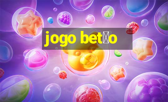 jogo bet茫o