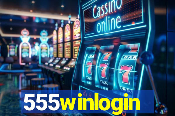 555winlogin