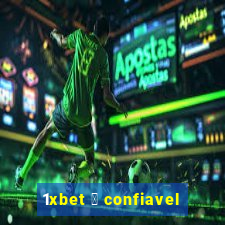 1xbet 茅 confiavel