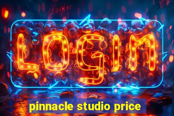 pinnacle studio price