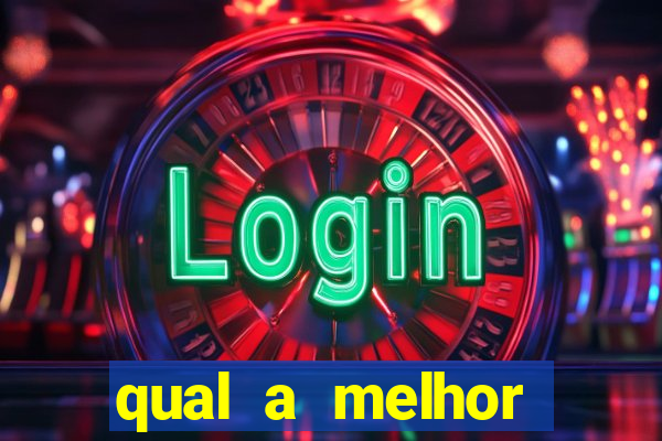 qual a melhor velocidade de internet para jogos online