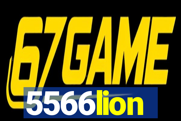 5566lion