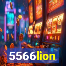 5566lion