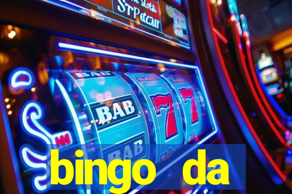 bingo da multiplica??o por 2 e 3