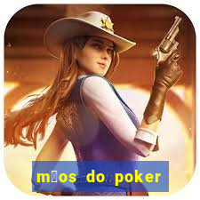 m茫os do poker texas holdem