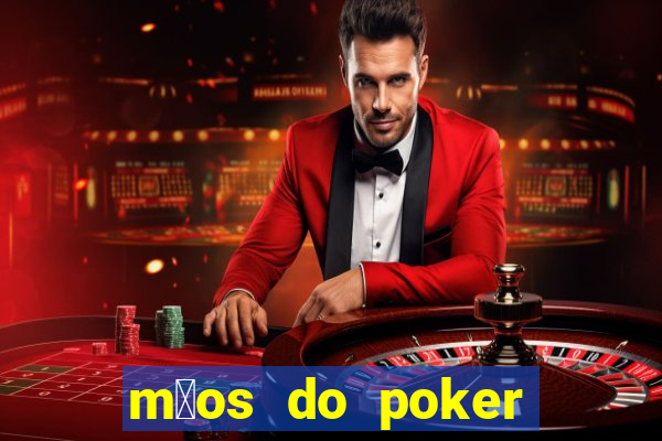 m茫os do poker texas holdem