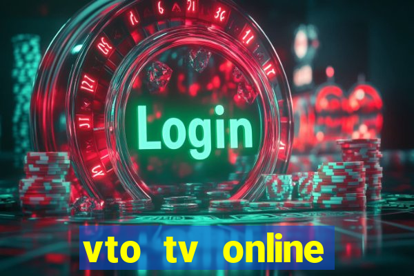 vto tv online futebol sportv