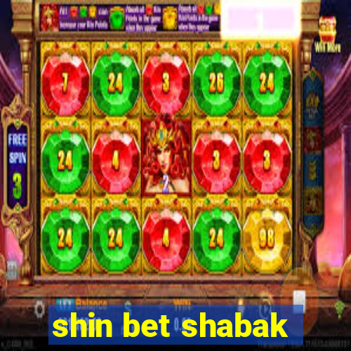 shin bet shabak