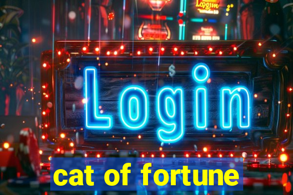 cat of fortune