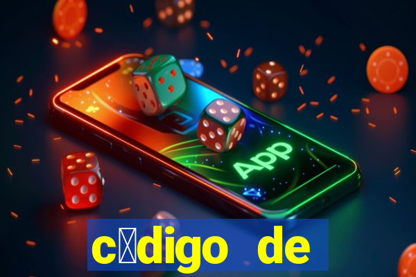 c贸digo de indica莽茫o bet365