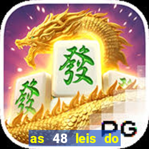 as 48 leis do poder pdf gr谩tis